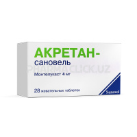 c14302b1cedadcd36ae8be5dee8fa368