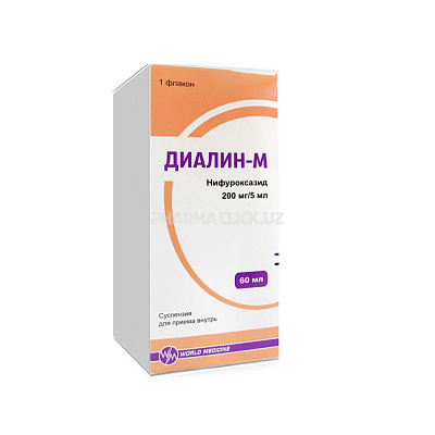 диалин м