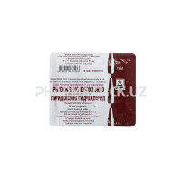 5ba622d158e8b1cfd57fdad85fa73190 5ba622d158e8b1cfd57fdad85fa73190