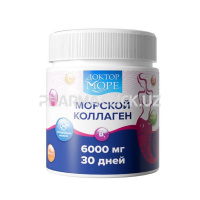 морской коллаген