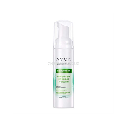Пенка для умывания Avon True Очищение 150 мл Pharmaclick
