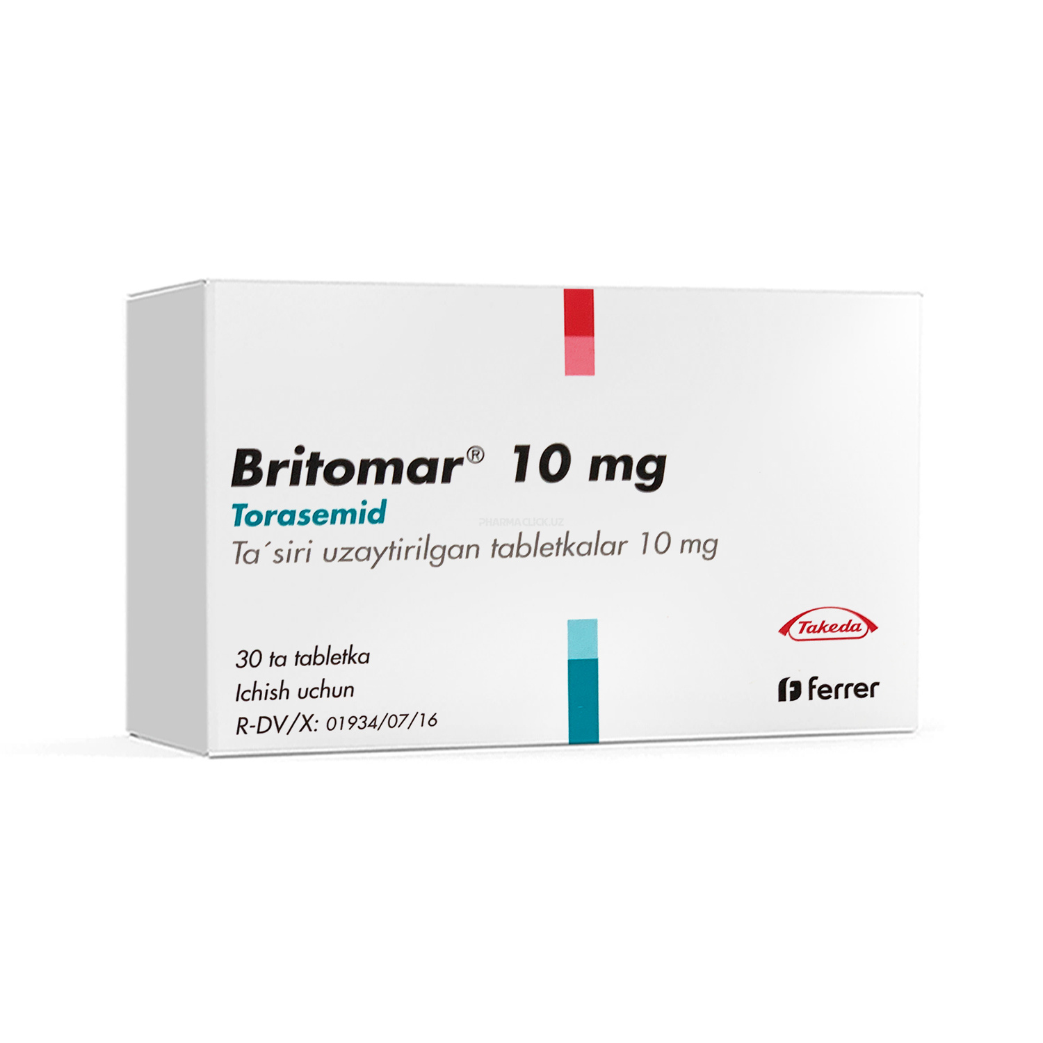 Бритомар  10 мг № 30