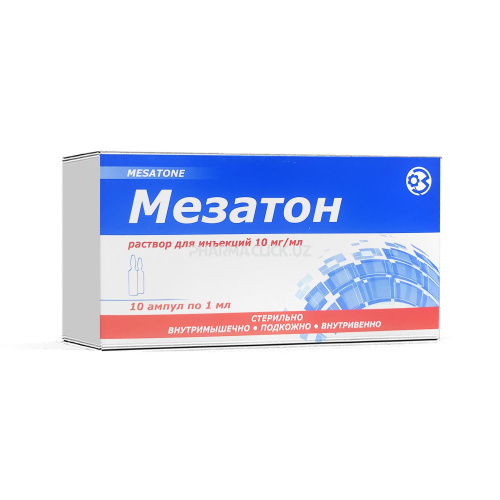 мезатон