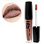 Блеск для губ PIN-UP ultra matt тон 37 capeccino 5 г LUXVISAGE