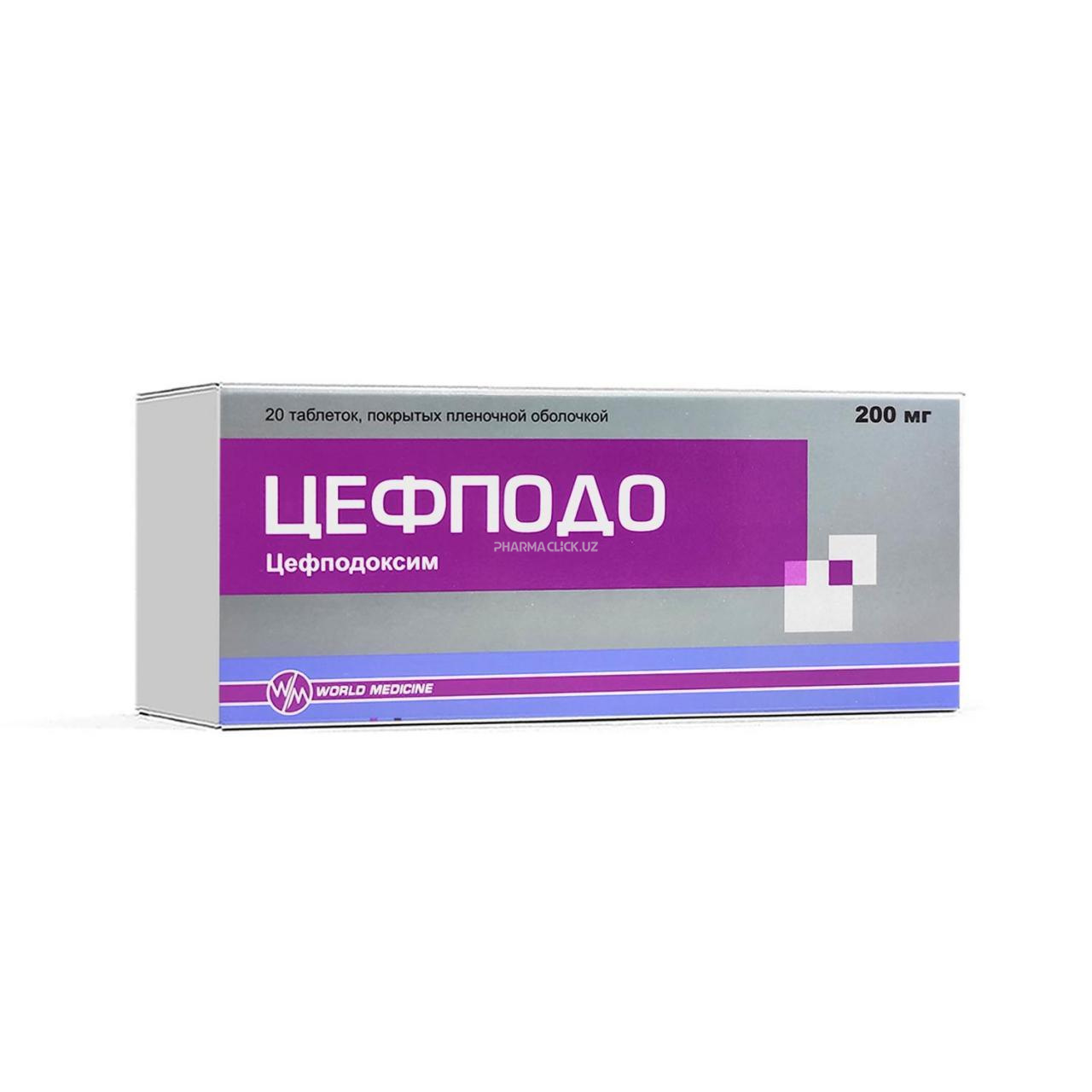 Sefpodo tabletkalar 200mg №20