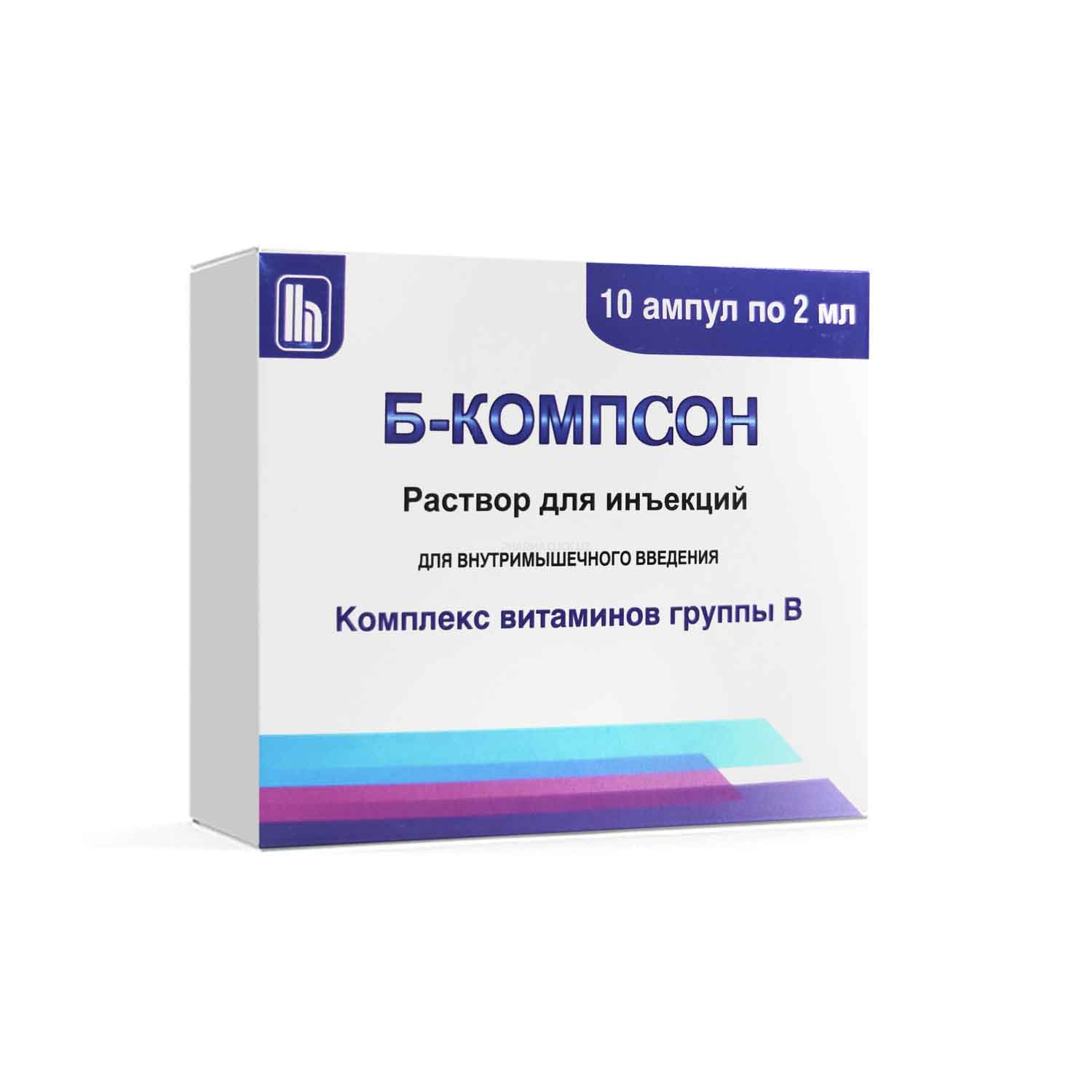 Б-Компсон р/р для инъекций 2 ml №10