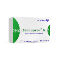 телсартан а