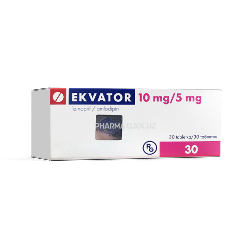 экватор 10 5 экватор 10 5