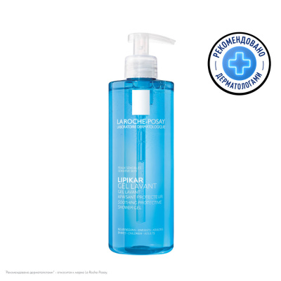 Gel dush uchun La Roche-Posay Lipikar tozalovchi 400ml