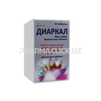 диаркал