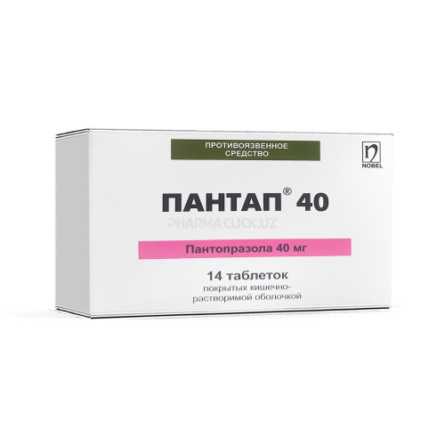 пантап 40