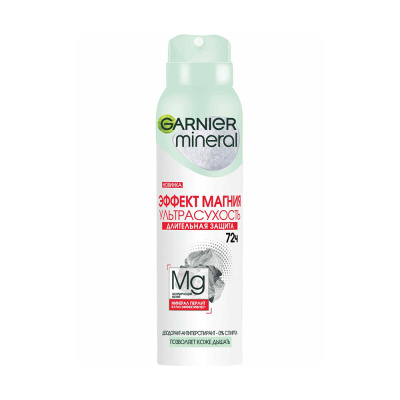 Garnier erkaklar uchun dezodorant-sprey Magniy samarasi Ultraquruqlik 150 ml