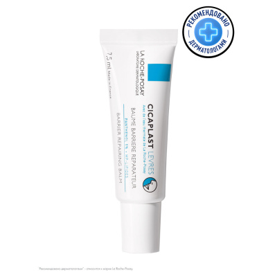 Balzam lablar uchun La Roche-Posay Cicaplast 7.5ml
