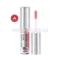 Блеск-плампер для губ LUXVISAGE LIP Volumizer Hot Vanilla тон 305 2.9мл