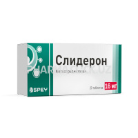 f505986bac3c4ab7e1c86049cdaf0174 f505986bac3c4ab7e1c86049cdaf0174