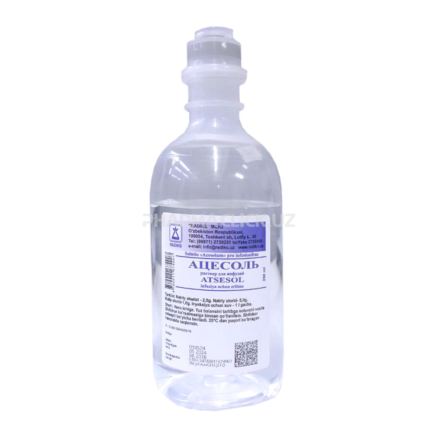 Эротикалық тележүргізушілер