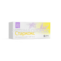 старкокс 120