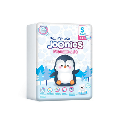 Tagliklar JOONIES Premium Soft (3-6кг)