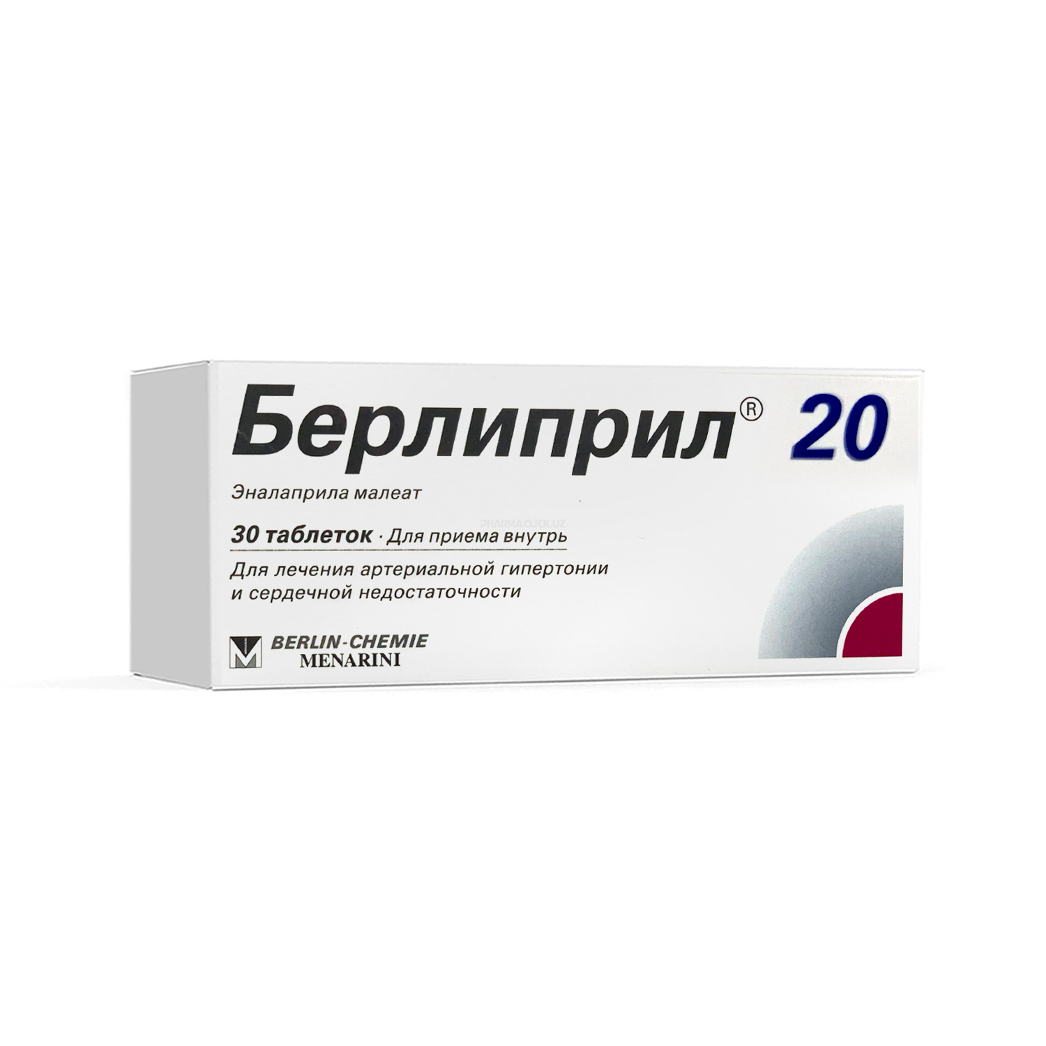 Berlipril tab. 20mg №30