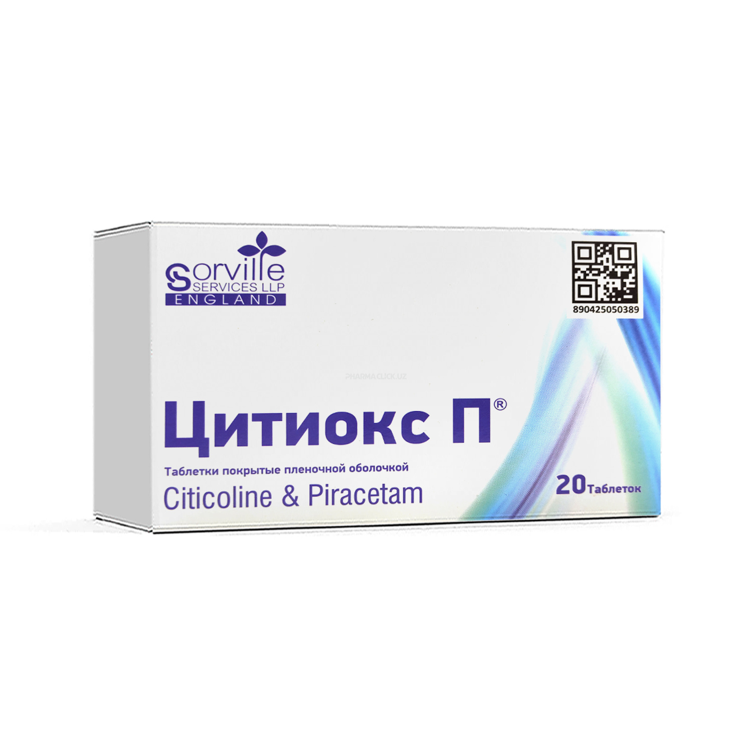 Sitioks P tab. 500mg/800mg №20