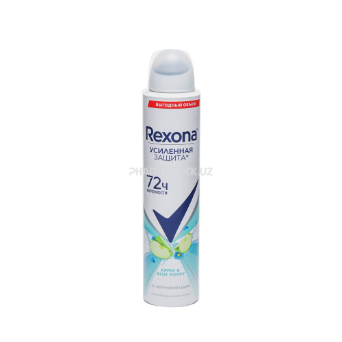 рексона 5