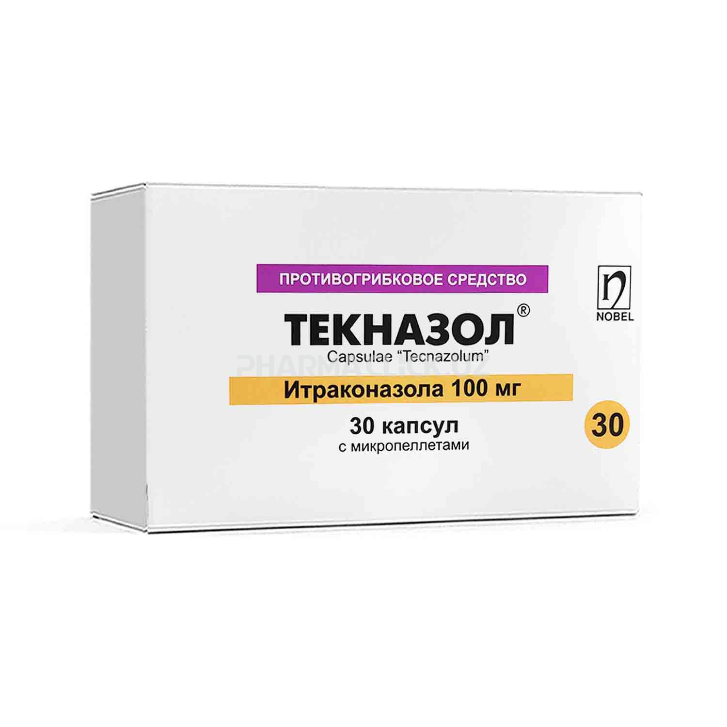 Текназол капс. №30 -  в Ташкенте онлайн по хорошей цене | PharmaClick
