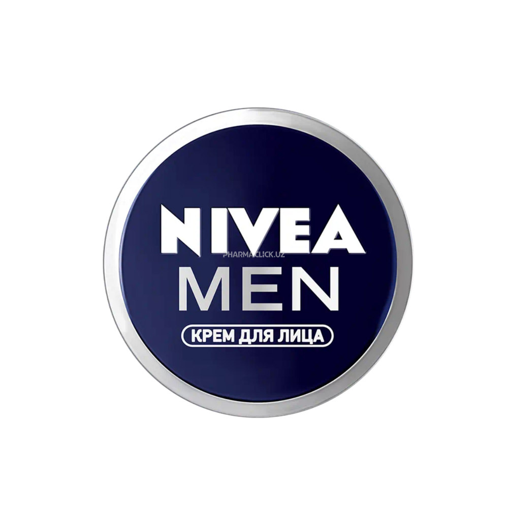 Крем для лица мужской NIVEA MEN интенсивно увлажняющий, 75 мл