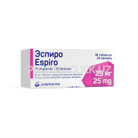 эспиро 25