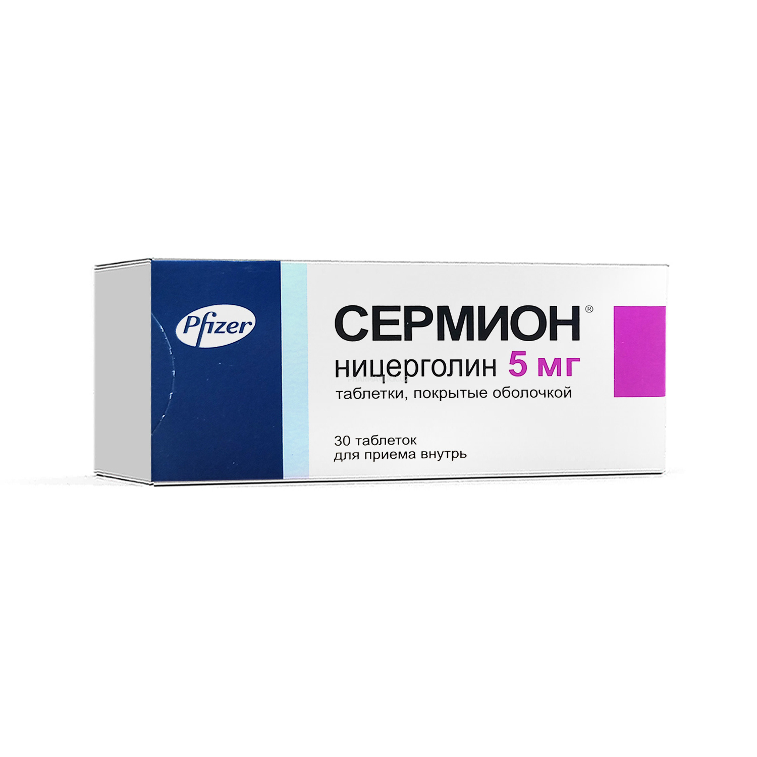 Sermion tab. 5mg №30