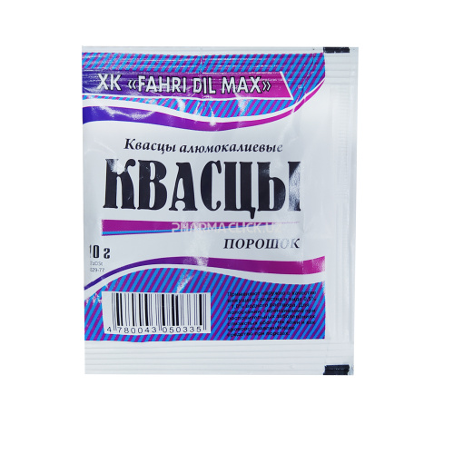 квачцы