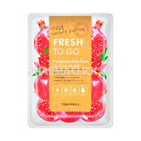 Маска для лица FRESH TO GO POMEGRANATE MASK SHEET 22 гр