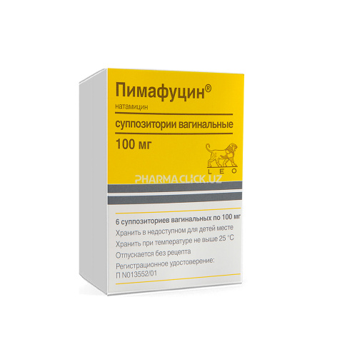 dae9b182cea5d93ee537fd529a22ac61