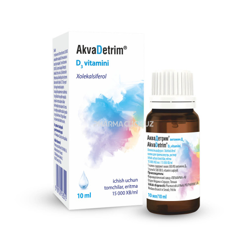 аквадетрим 15 000