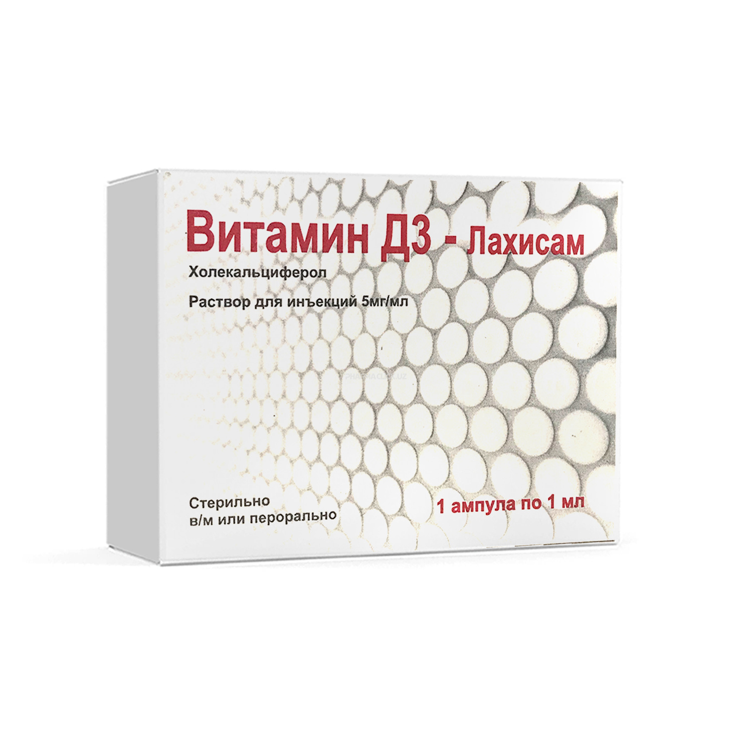 Vitamin D3-Laxisam in'ektsiya uchun eritma  5 ml / 1ml №1