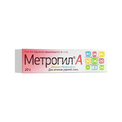 метрогил а