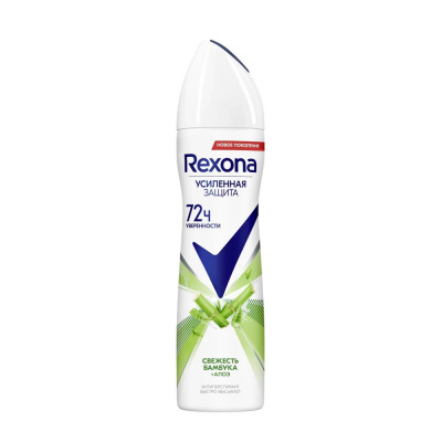 Rexona “Bambuk va aloe vera sofligi” 72 soat faol himoyaga ega antiperspirant, 150 ml