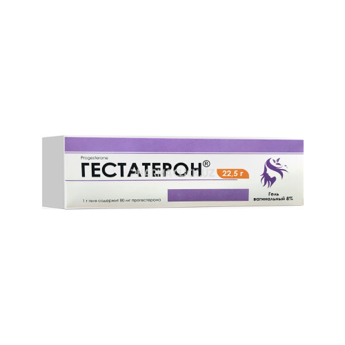 гестатерон
