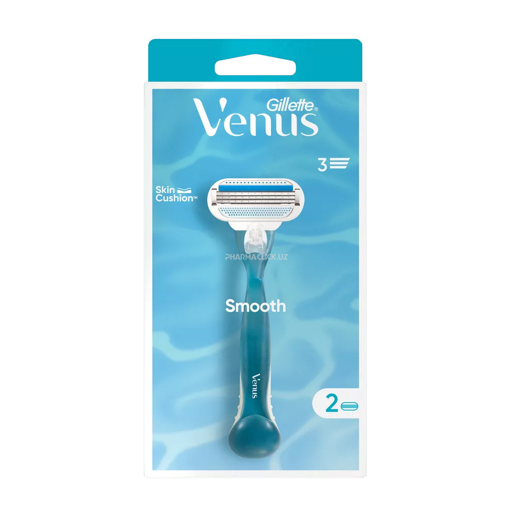 Бритвенный станок Gillette VENUS Smooth с 2 сменными кассетами