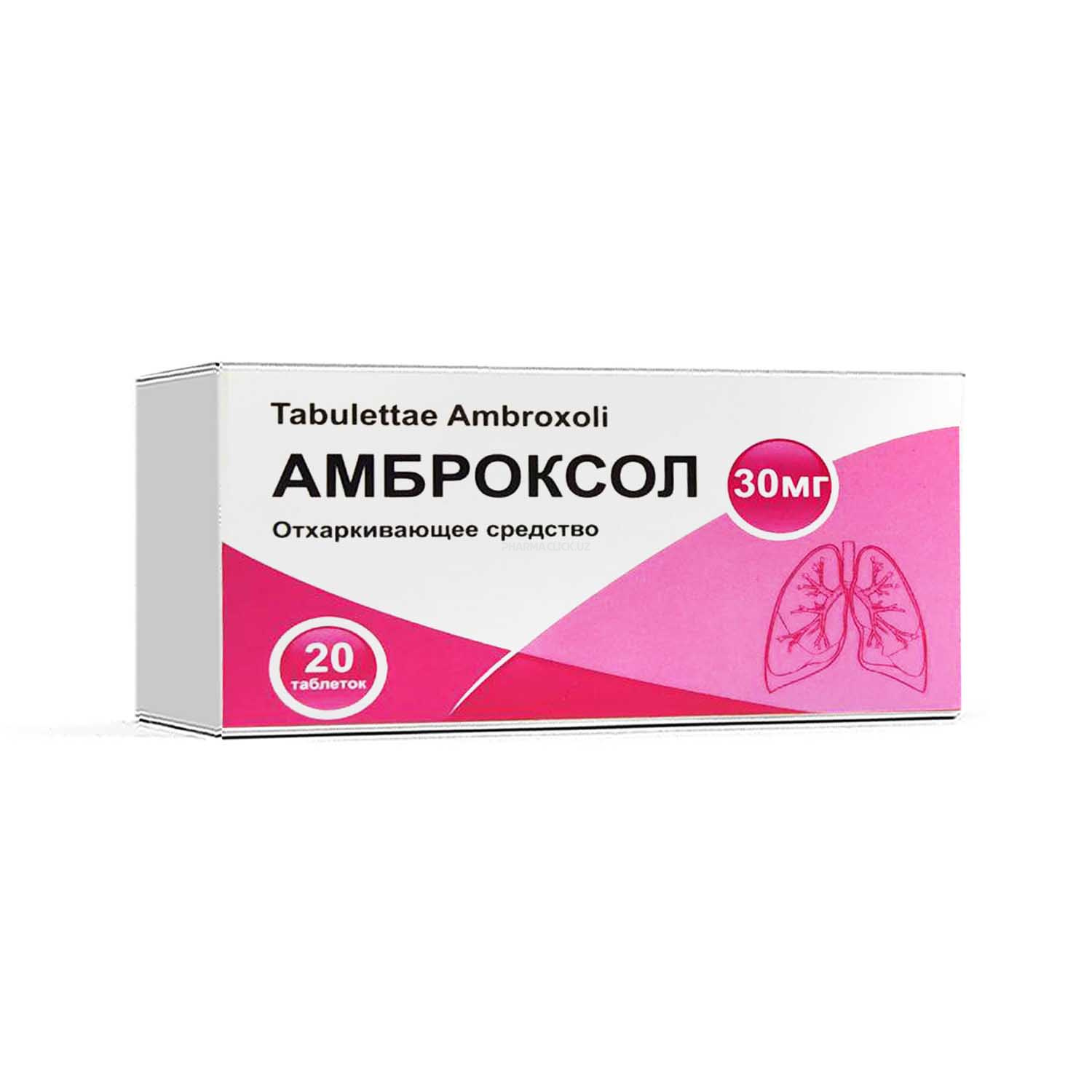 Аmbroksol tab. 30mg №20 Radiks