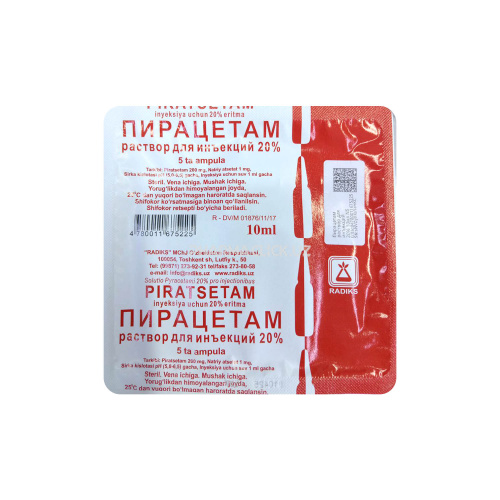пирацетам
