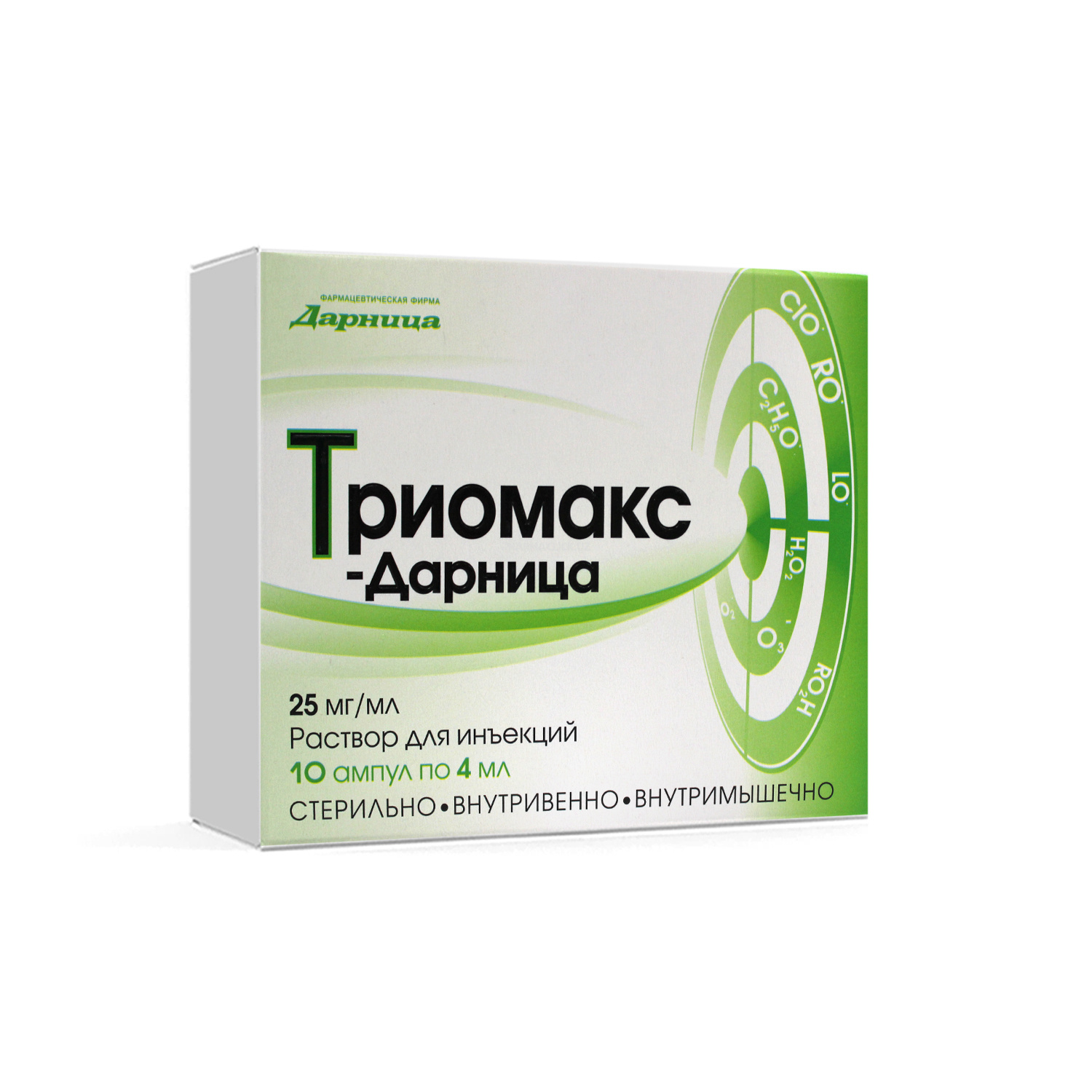 Триомакс-Дарница 25 мг/мл по 4мл №10