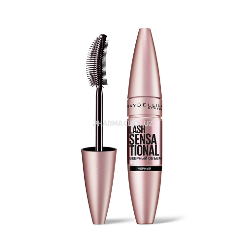 Тушь для ресниц LASH SENSATIONAL Веерный объем