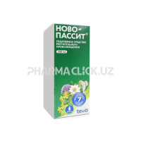 новопасит новопасит