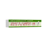 ингалипт н