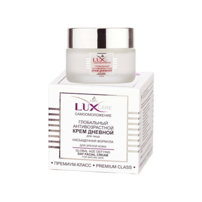 VITEKS LUX CARE qarishga qarshi kunduzgi yuz kremi yetilgan teri uchun to‘yintirilgan formula 45ml