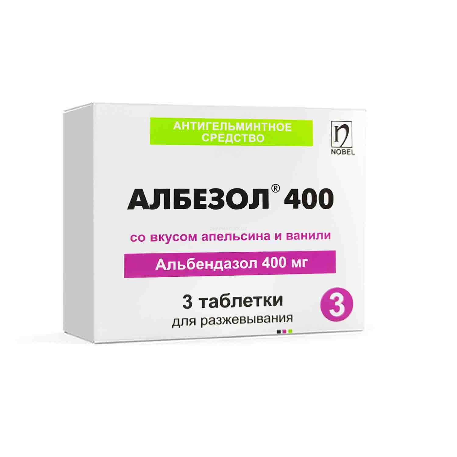 Аlbezol 400 tab. №3
