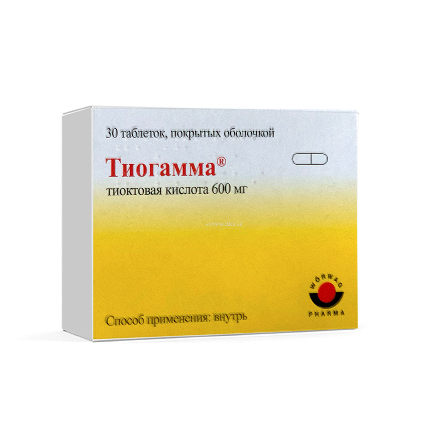 Тиогамма таб. п/о 600 мг №30