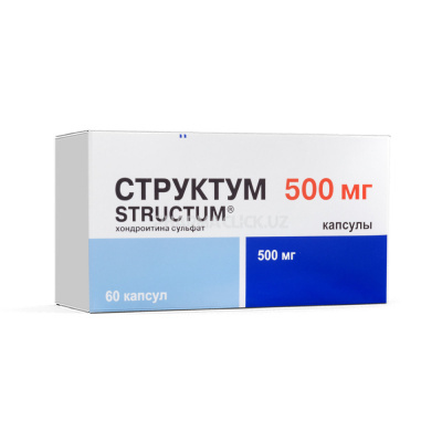 93df33c0ab66e2044841bd3d54f527ac