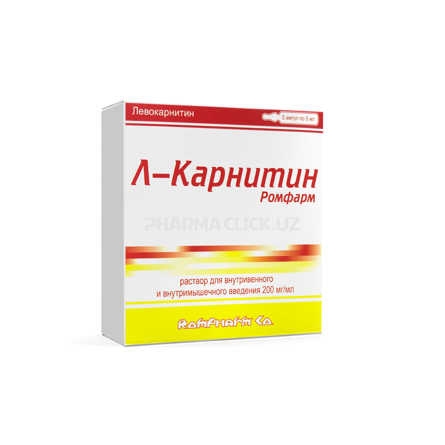 l-carnitine haqida malumot Л-Карнитин Ромфарма р-р д/в/м и в/в введ. 200мг/мл 5мл №5: narxi Toshkentda va O'zbekistonda eng arzon sotib olish Flavors:Electric Limeade What Is BPC-157? Daily bpc10