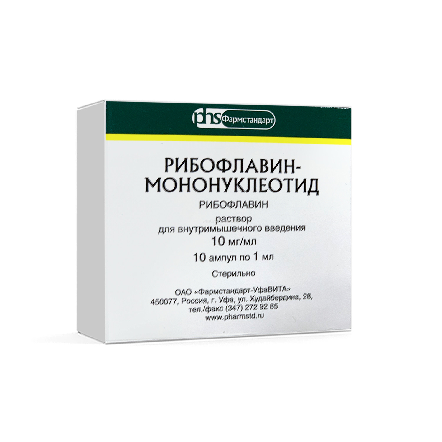 Рибофлавин-мононуклеотид р-р д/внутрим.введ. 10мг/мл в амп 1 мл №10 -  купить в Ташкенте онлайн по хорошей цене | PharmaClick
